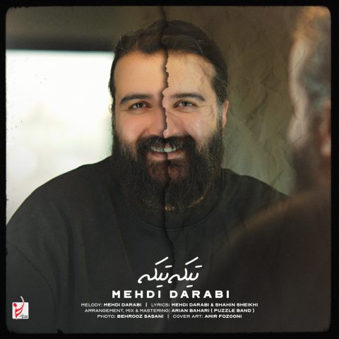 دانلود آهنگ مهدی دارابی هوروش بند تیکه تیکه